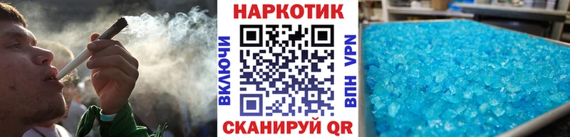 Купить наркотики Чегем A-PVP  Гашиш  Конопля  КОКАИН 