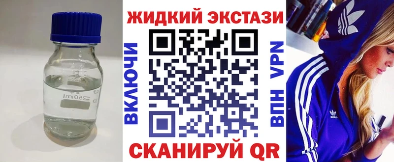 наркошоп  Чегем  даркнет официальный сайт  Бутират BDO 33% 