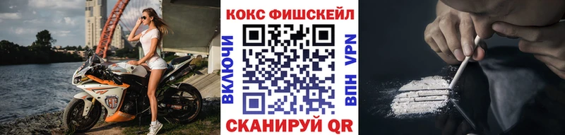 Кокаин 98%  Чегем 