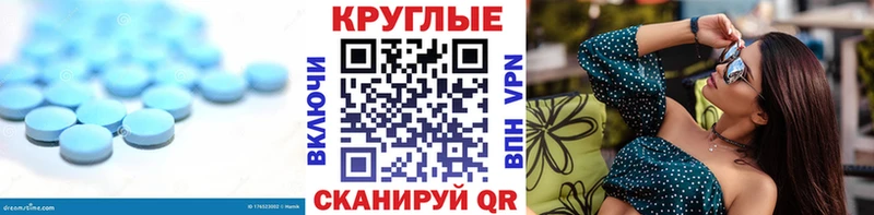 ЭКСТАЗИ 300 mg  Чегем 