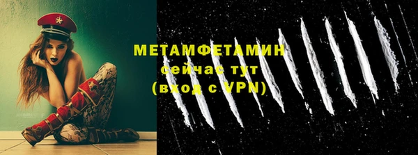 герыч Липки