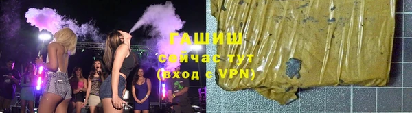 мдма Лабытнанги