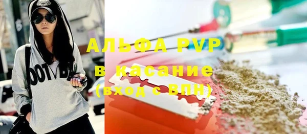 прущий лед Лихославль