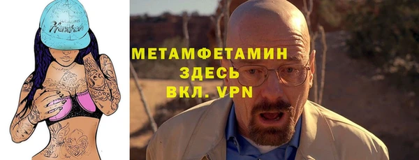 а пвп мука Лиски