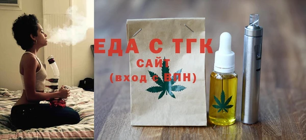 герыч Липки