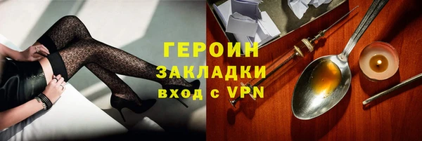 прущий лед Лихославль