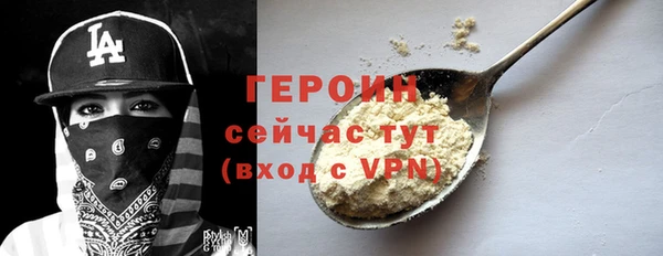 мдма Лабытнанги