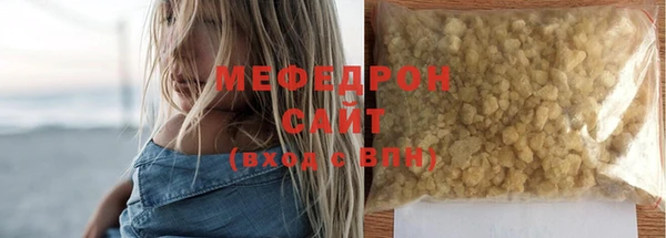 а пвп мука Лиски