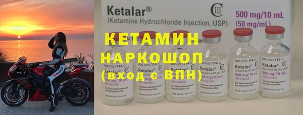 прущий лед Лихославль