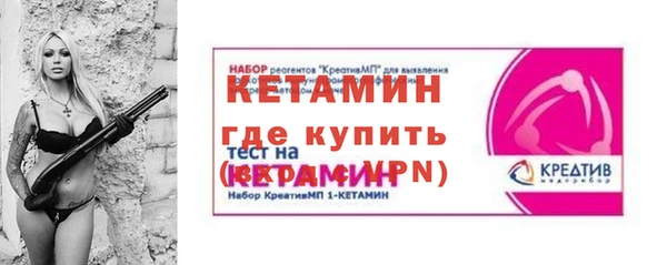 а пвп мука Лиски