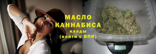 герыч Липки