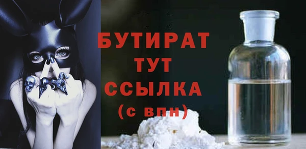 герыч Липки