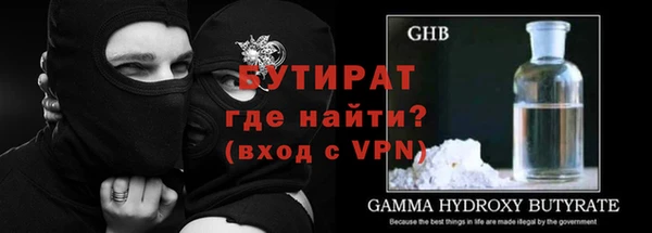 а пвп мука Лиски