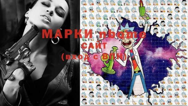 прущий лед Лихославль