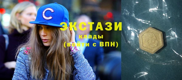 прущий лед Лихославль
