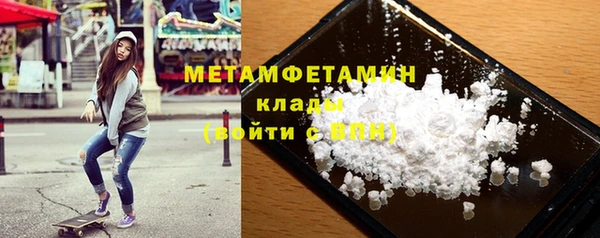 прущий лед Лихославль