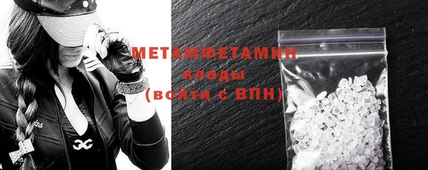 мдма Лабытнанги