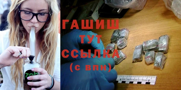 прущий лед Лихославль