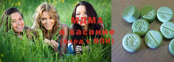 прущий лед Лихославль