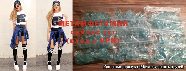 spice Лагань