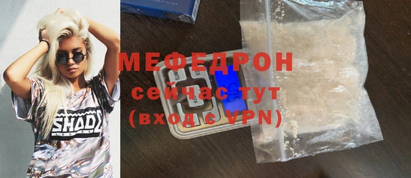 герыч Липки