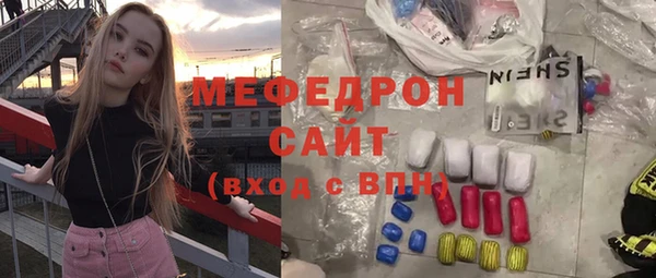spice Лагань