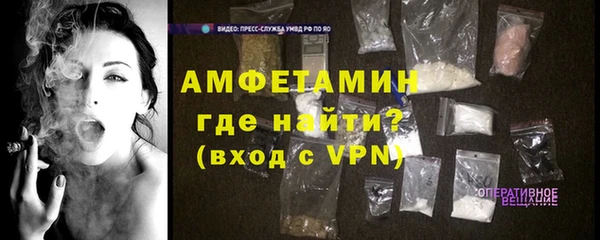 spice Лагань