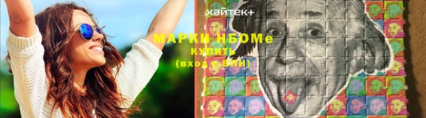 а пвп мука Лиски