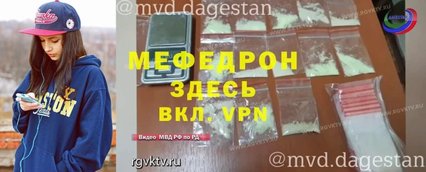 spice Лагань