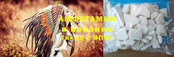 мдма Лабытнанги