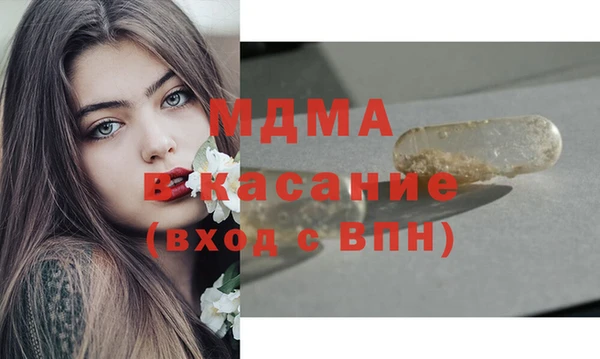 а пвп мука Лиски