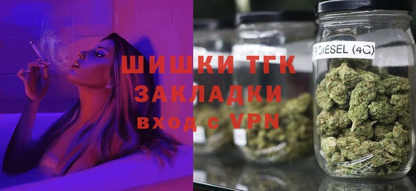 герыч Липки