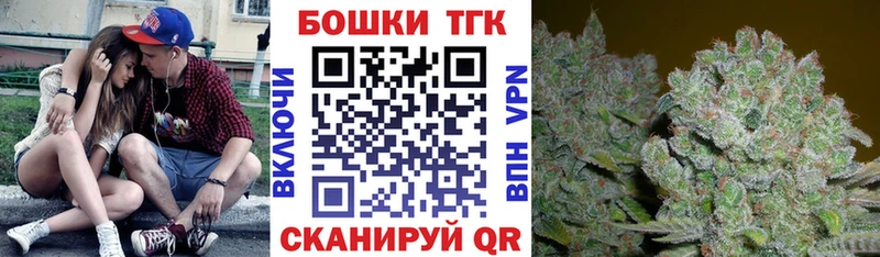 площадка телеграм  где можно купить наркотик  Чегем  Шишки марихуана White Widow 